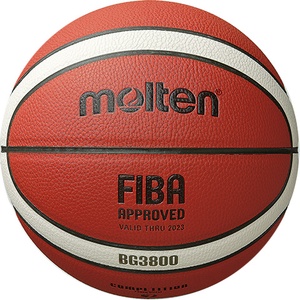 Krepšinio kamuolys MOLTEN B7G3800 FIBA, sint. oda - 7 dydis